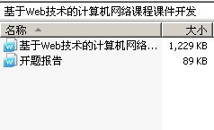 Webļγ̿μ