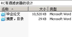RCԴ˲