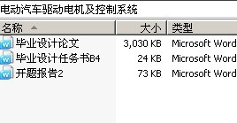 綯ϵͳ