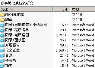 涯ϵͳо