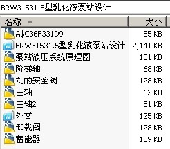 BRW31531.5黯Һվ