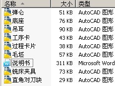 ְ嵯ɵӹ,ϳ4mmղ۵ϳо