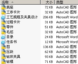 ƶǵļӹգꦵ8.5mm׵괲о