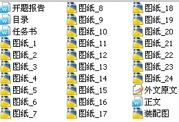 嶥չ̼װ
