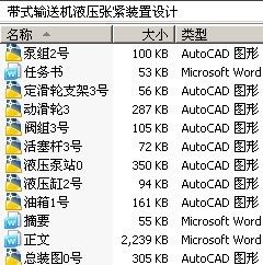 ʽͻҺѹŽװ