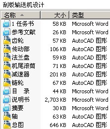 ΰͻ