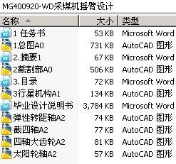 MG400920-WDúҡ