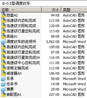 JD-0.5͵Ƚʳ