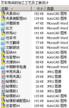泵ļӹռװ