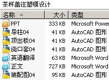 豭עģ