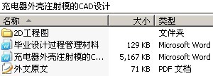 עģCAD