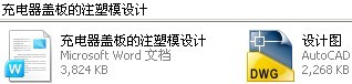 ǰעģ