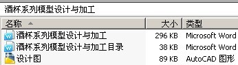 Ʊϵģӹ
