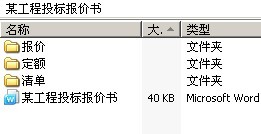 ĳͶ걨