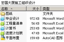 ʩ֯
